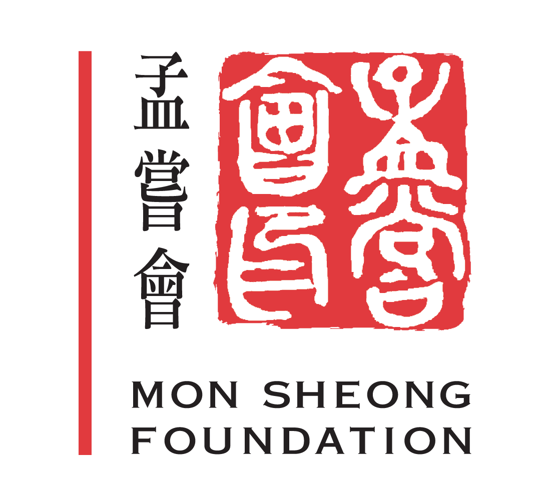 Mon Sheong Foundation